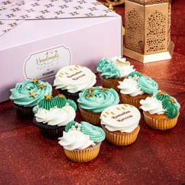 Ramadan Kareem Cupcake Box of 9