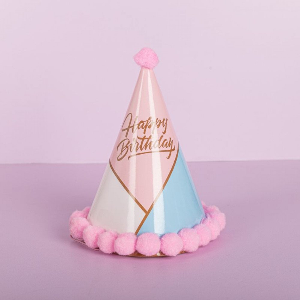 Grab Your Pink Party Hat Now – Bring Extra Joy to the Celebration!
