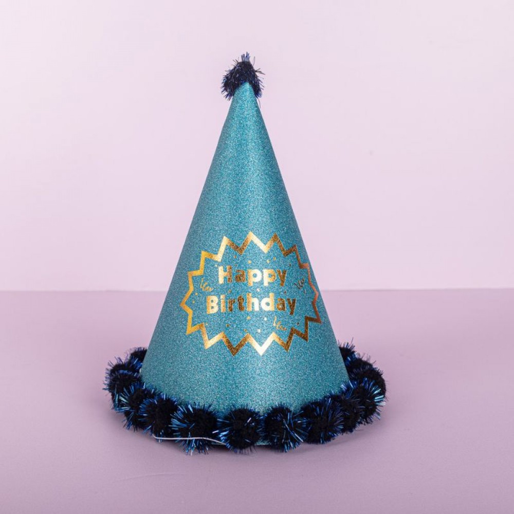 Metallic Blue Party Hat