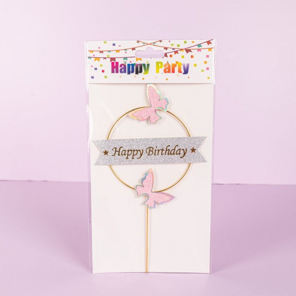 Butterfly Birthday Topper 